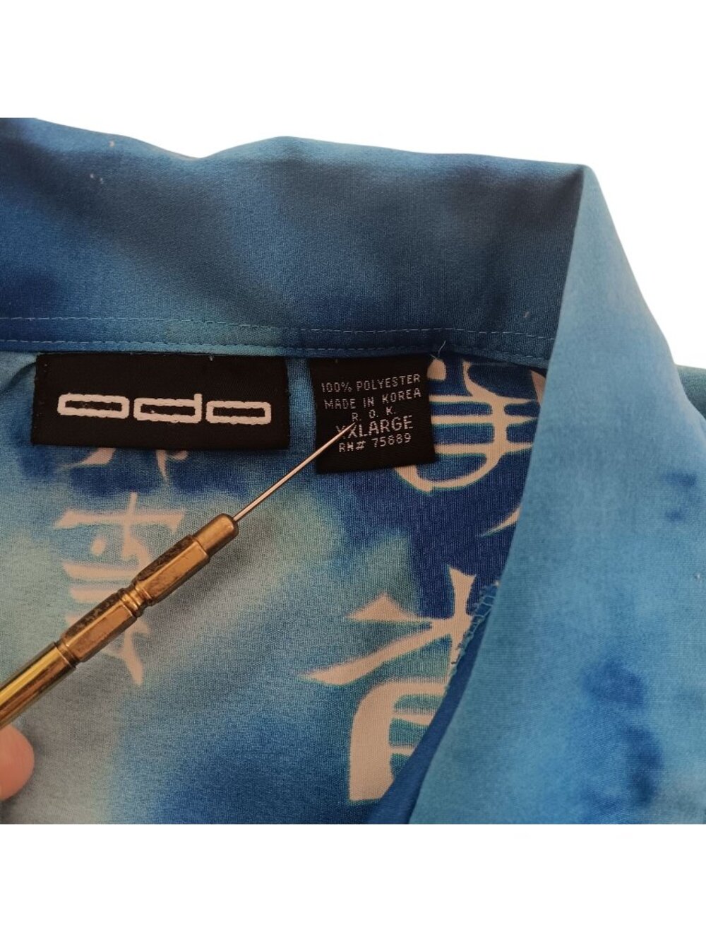 XXL Vintage Shirt Odo Mens Blue Ocean Wave Kanji Button-Up Polyester Korea
